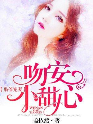 诸天最强万道钓皇全文免费阅读