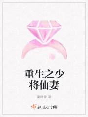 惟愿余生不相随