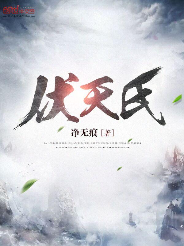 制周粗沙